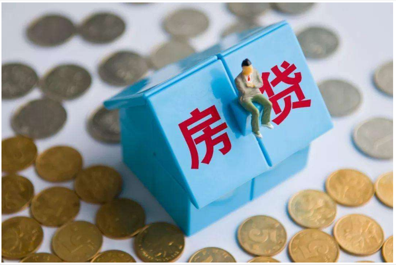 北京借钱急用